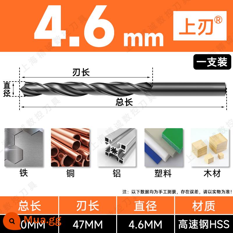 Mũi khoan Shanggong tay cầm thẳng mũi khoan xoắn tốc độ cao mạng máy khoan điện khoan hoa 3.2-4.2-5.2-6.8-10.5mm - 4,6mm