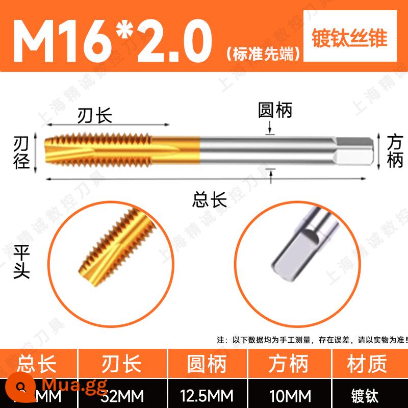 Mũi taro ren mạ titan đầu nhọn xoắn ốc chứa coban bằng thép không gỉ 34M5M6M8M10M12 máy ta rô ren ren nhập khẩu - M16*2 (đầu vàng tiêu chuẩn)