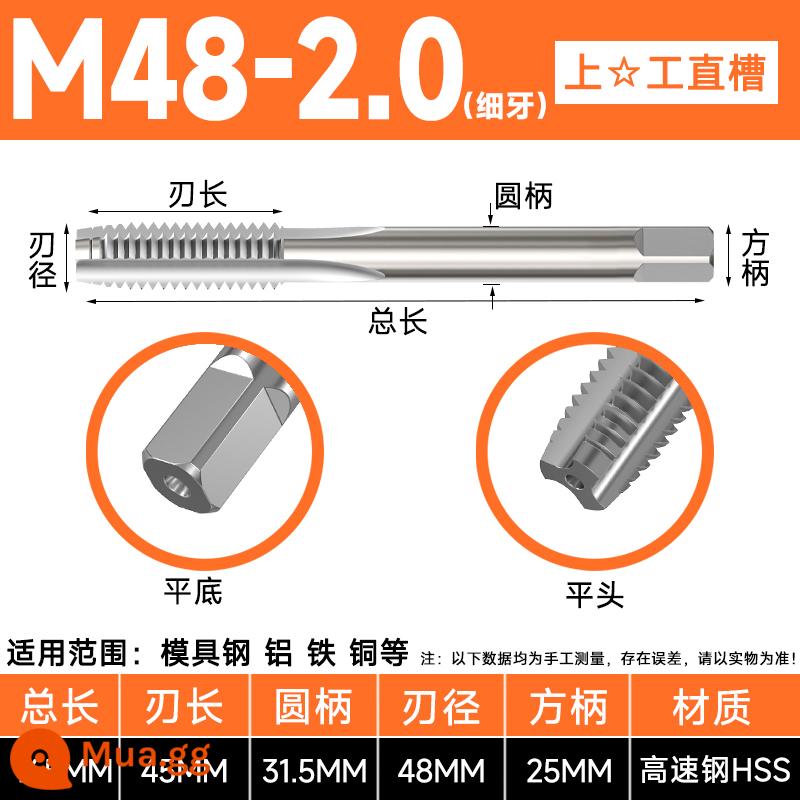 Máy tarô ren vít Shanggong mạng tốc độ cao HSS máy ta rô ren ren M34M5M6M8M10M16 Máy ta rô vít Shanggong - M48x2.0 (răng mịn) trên ☆ làm việc, hàng thật và giả sẽ đền bù cho bạn 10%