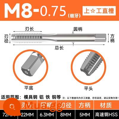 Máy tarô ren vít Shanggong mạng tốc độ cao HSS máy ta rô ren ren M34M5M6M8M10M16 Máy ta rô vít Shanggong - M8x0.75 (răng mịn) trên ☆ làm việc, hàng chính hãng và hàng giả sẽ đền bù 10% cho bạn