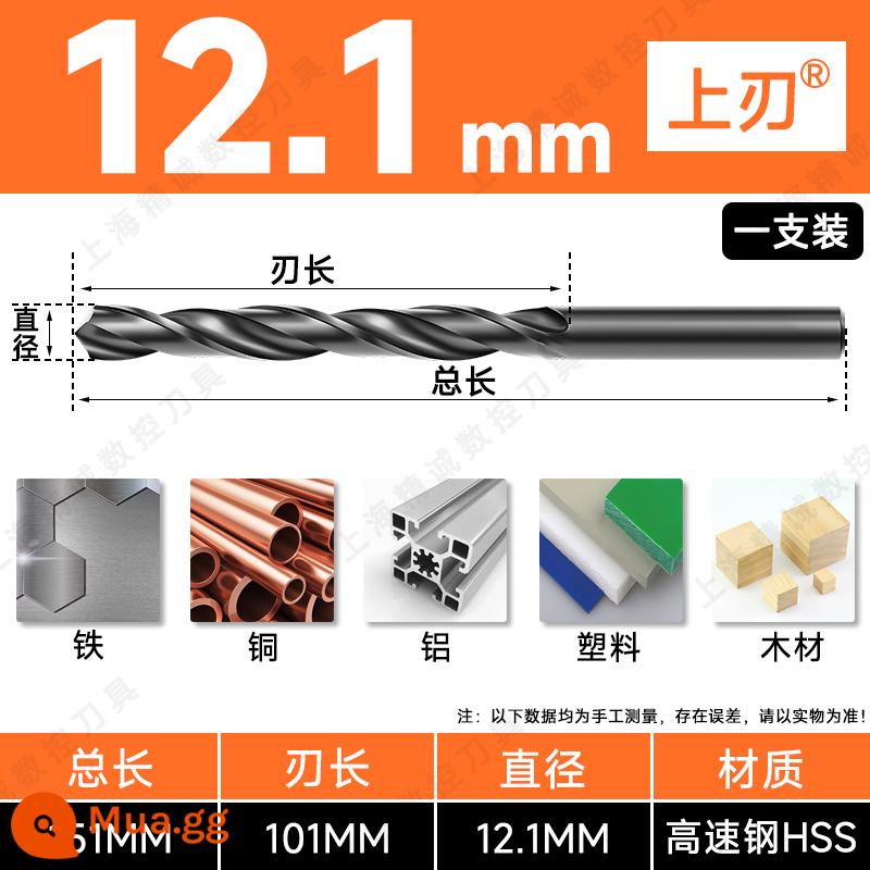 Mũi khoan Shanggong tay cầm thẳng mũi khoan xoắn tốc độ cao mạng máy khoan điện khoan hoa 3.2-4.2-5.2-6.8-10.5mm - 12,1mm