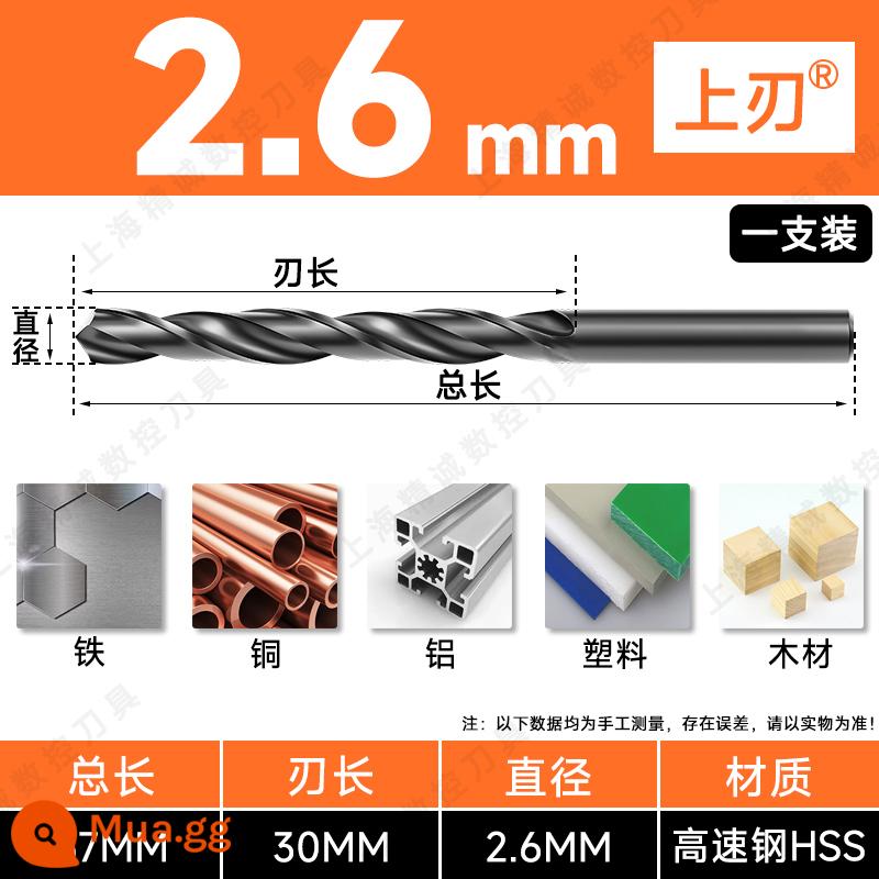 Mũi khoan Shanggong tay cầm thẳng mũi khoan xoắn tốc độ cao mạng máy khoan điện khoan hoa 3.2-4.2-5.2-6.8-10.5mm - 2,6mm