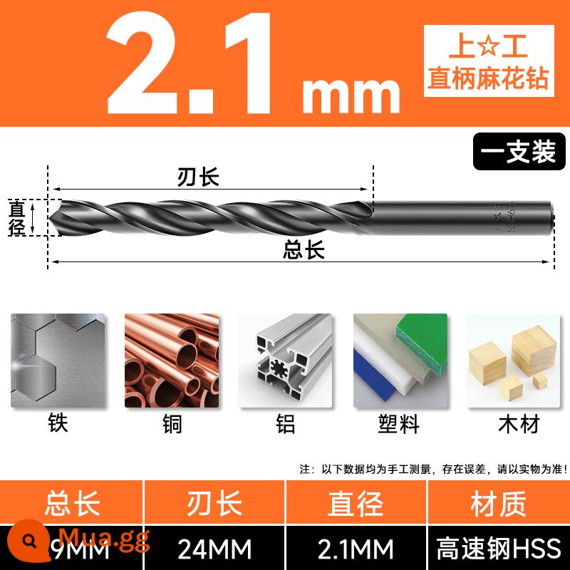 Mũi khoan Shanggong tay cầm thẳng mũi khoan xoắn tốc độ cao mạng máy khoan điện khoan hoa 3.2-4.2-5.2-6.8-10.5mm - Khoan 2.1mm (đơn giá) Nếu bỏ sót sẽ bị phạt mười