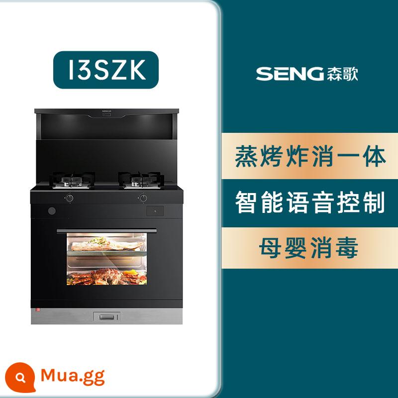 SENG Senge I3SZK hấp và nướng tích hợp bếp chuyển đổi tần số động cơ giọng nói mờ mặt bàn xả khói một chiều - I3SzK 4500W màu đen I3SZK động cơ tần số thay đổi tư vấn dịch vụ khách hàng