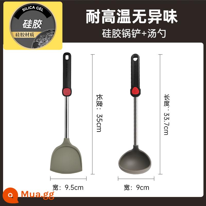 Nấu Ăn Hoàng Đế Xẻng Silicone Chống Dính Đặc Biệt Bộ Đồ Dùng Nhà Bếp Thực Phẩm Chịu Nhiệt Độ Cao Xẻng Hộ Gia Đình Thìa Đũa - [Thìa + Thìa súp] Tiết kiệm 14 nhân dân tệ khi mua silicone loại núm vú giả