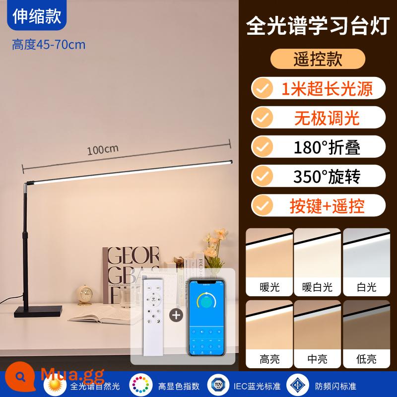 Đèn LED để bàn Đèn chiếu sáng đặc biệt dành cho công việc và học tập của sinh viên Máy tính để bàn Đèn bổ sung ánh sáng cho bài tập về nhà Đèn bảo vệ mắt dải dài - Độ hoàn màu cao Ra97 cấp quốc gia AA [model điều khiển từ xa có thể thu vào màu đen-36W] có thể thu vào 45-70cm