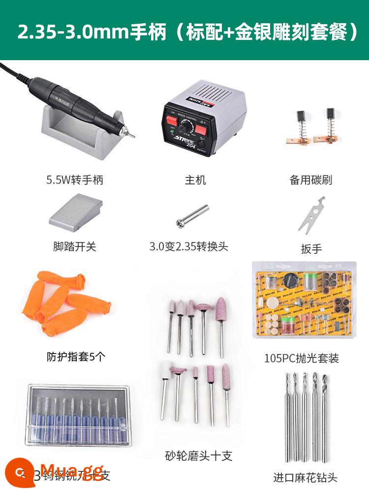 Shixin 204 nha khoa máy khắc máy xay nhỏ ngọc bích ngọc răng khắc lõi khắc điện treo nha khoa bút khắc - 55.000 tái sinh loại phổ thông mới 204 + gói khắc vàng bạc