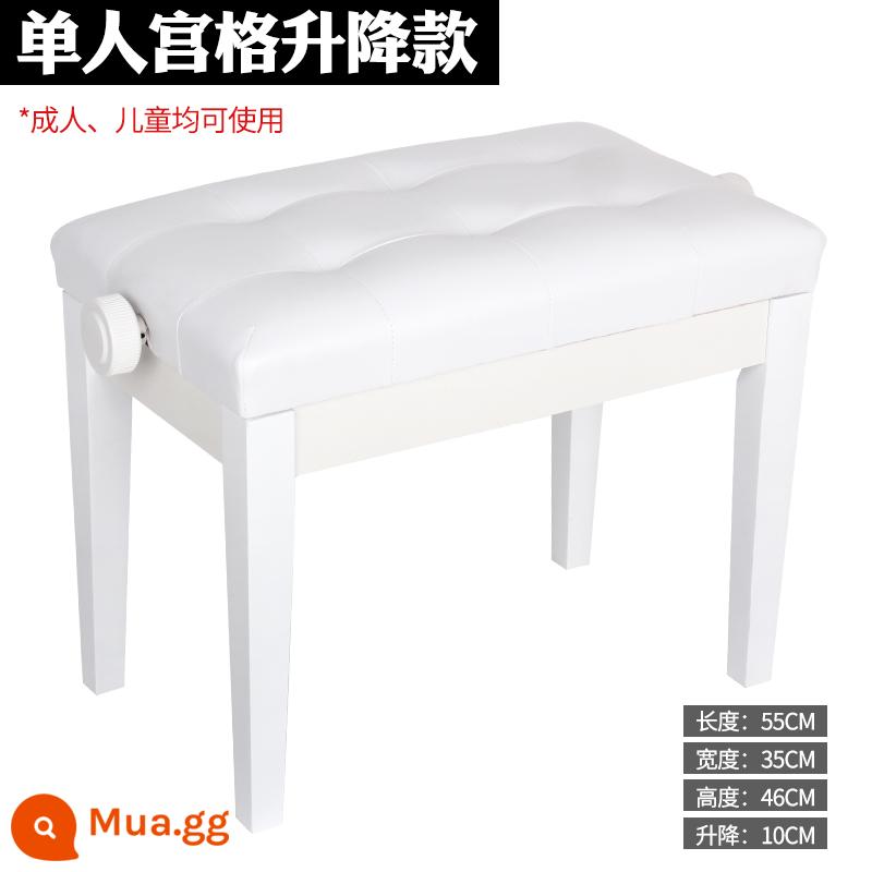 Gỗ đặc dày đôi hộp sách phân ghế đàn piano phân đàn organ điện tử đàn piano điện tử guzheng đàn guitar phân đơn nâng đa năng - Ghế nâng đơn màu trắng không hộp