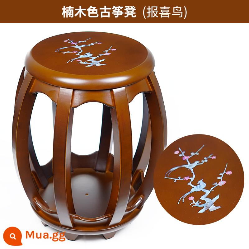 Phân Guzheng Phân Tròn Guzheng Phân Gỗ Chắc Chắn Guzheng Tròn Phân Mẫu Đồng Bằng In Guzheng Phân Bền - Chim truyền tin màu Phoebe