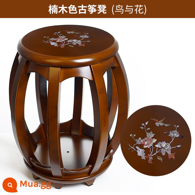 Phân Guzheng Phân Tròn Guzheng Phân Gỗ Chắc Chắn Guzheng Tròn Phân Mẫu Đồng Bằng In Guzheng Phân Bền - Hoa màu Phoebe