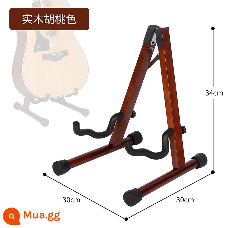 Giá đỡ đàn guitar dọc kệ đàn guitar acoustic dân gian Giá đỡ đàn guitar điện Một khung giá đàn guitar bass đàn luýt - Giá đỡ đàn guitar bằng gỗ nguyên khối màu óc chó