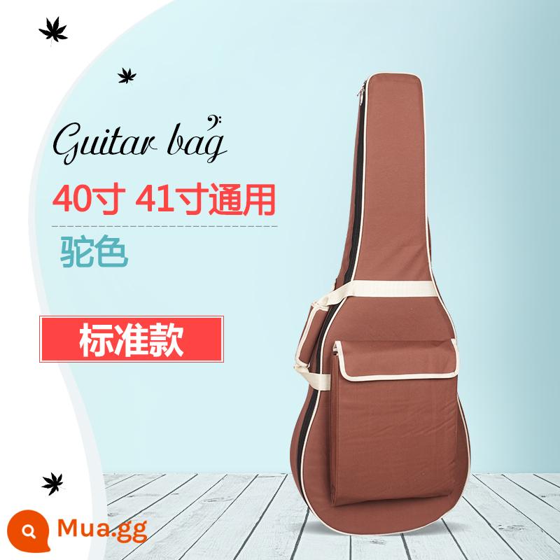 Đàn Guitar Túi 41 Inch 40 Inch 39 Inch 38 Inch Dân Gian Đàn Guitar Cổ Điển Túi Ba Lô Dày Túi Chống Nước Bao - (Túi đàn guitar tiêu chuẩn màu nâu phổ biến cho kích thước 40 inch và 41 inch)