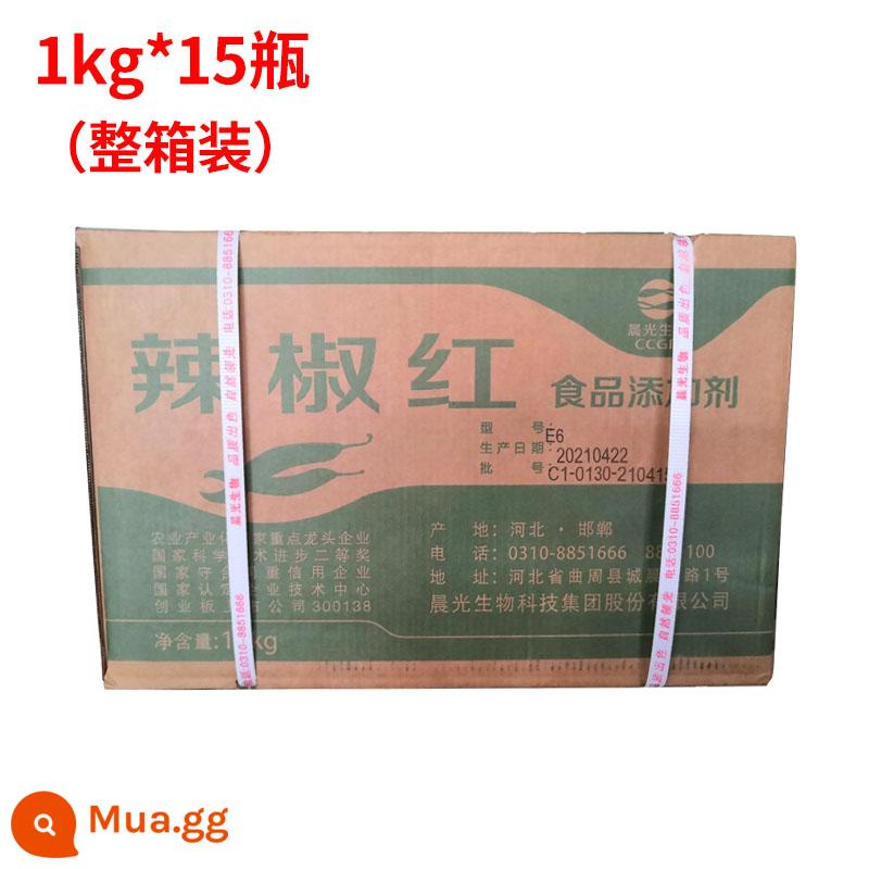 Chenguang Bio Capsicum Red Pigment E150 Dầu đỏ thương mại ăn được tự nhiên chỉ có màu đỏ nhưng không cay để tăng màu E6 tan trong dầu và tan trong nước - Giá màu E6 hòa tan trong dầu (15 chai) (1kg*15 chai)