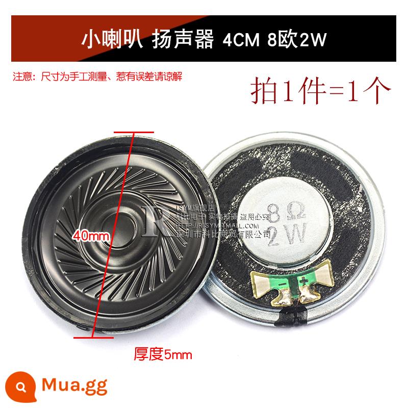 Loa Còi Nhỏ 4 Inch 1.5 Inch 2 Inch 2.5 Inch 3 Inch 5W10W 8 Ohm Loa Phụ Kiện Âm Thanh full Tần Số DIY - Loa loa nhỏ 4CM 8 ohm 2W (1 cái)