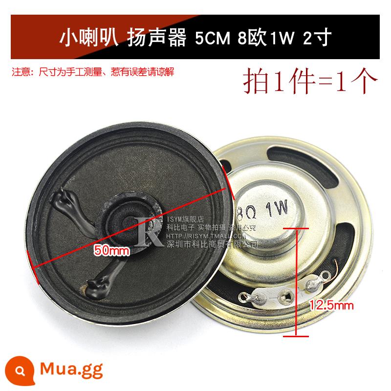 Loa Còi Nhỏ 4 Inch 1.5 Inch 2 Inch 2.5 Inch 3 Inch 5W10W 8 Ohm Loa Phụ Kiện Âm Thanh full Tần Số DIY - Loa loa nhỏ 5CM 8 ohm 1W 2 inch (1 cái)