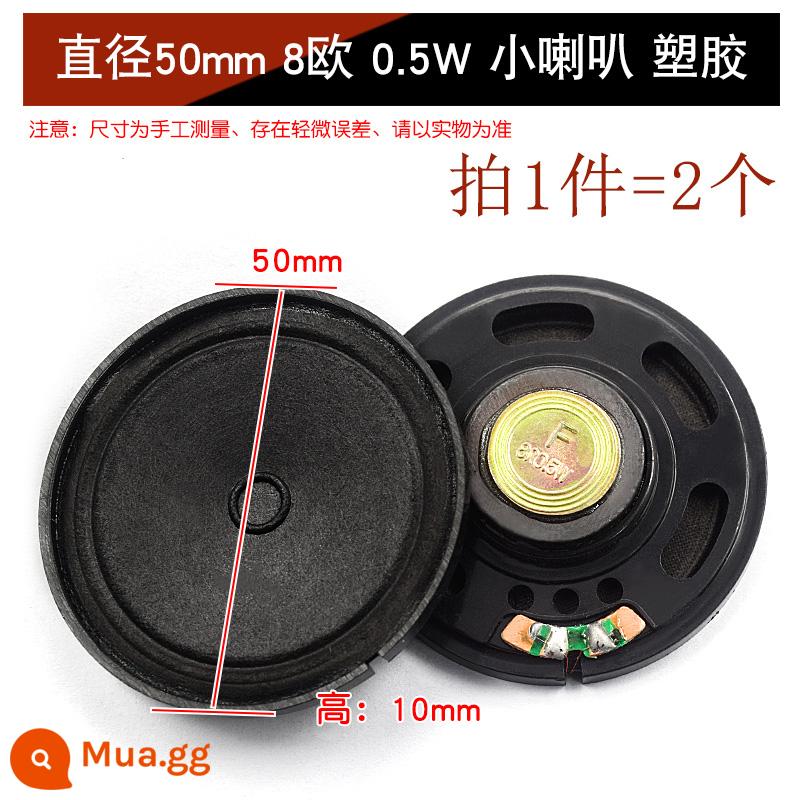 Loa Còi Nhỏ 4 Inch 1.5 Inch 2 Inch 2.5 Inch 3 Inch 5W10W 8 Ohm Loa Phụ Kiện Âm Thanh full Tần Số DIY - Đường kính 50mm, 8 ohm, loa nhỏ 0.5W, nhựa (2 cái)