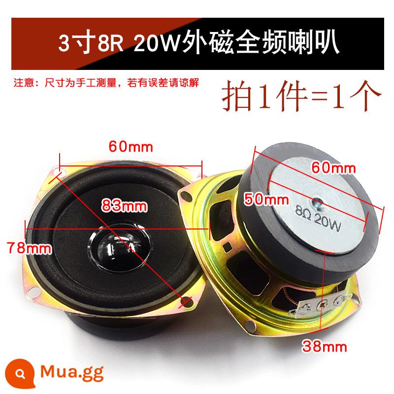 Loa Còi Nhỏ 4 Inch 1.5 Inch 2 Inch 2.5 Inch 3 Inch 5W10W 8 Ohm Loa Phụ Kiện Âm Thanh full Tần Số DIY - Loa toàn dải từ tính bên ngoài 3 inch 8R 20W (1 chiếc)