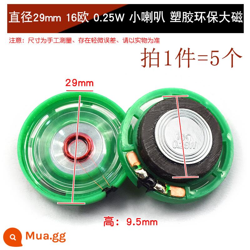 Loa Còi Nhỏ 4 Inch 1.5 Inch 2 Inch 2.5 Inch 3 Inch 5W10W 8 Ohm Loa Phụ Kiện Âm Thanh full Tần Số DIY - Đường kính 29mm, 16 ohm, loa nhỏ 0,25W, nam châm lớn bằng nhựa thân thiện với môi trường (5 chiếc)