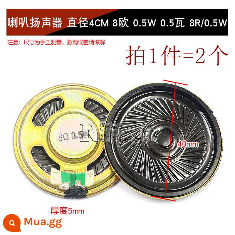 Loa Còi Nhỏ 4 Inch 1.5 Inch 2 Inch 2.5 Inch 3 Inch 5W10W 8 Ohm Loa Phụ Kiện Âm Thanh full Tần Số DIY - Loa đường kính loa 4CM 8 ohm 0,5W 0,5 watt 8R 0,5W (2 chiếc)