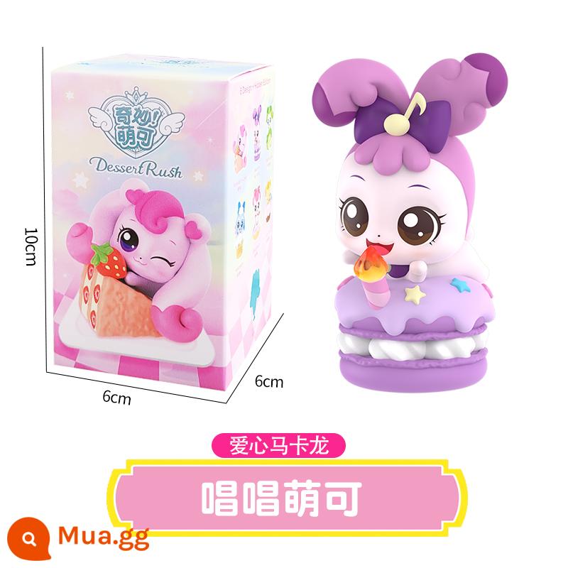 Tuyệt vời Mengke Toy Blind Box Hạnh phúc Tình yêu Mengke Món tráng miệng Series Doll Elf Doll Panpan Cô gái dễ thương - Mingbox [Mengke hát Macaron]