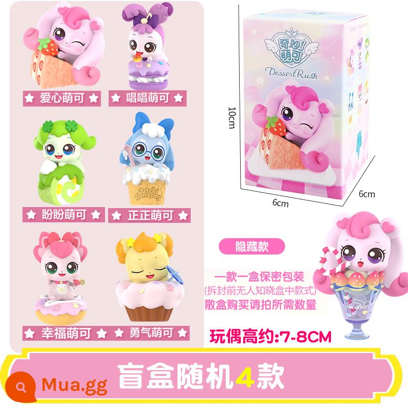 Tuyệt vời Mengke Toy Blind Box Hạnh phúc Tình yêu Mengke Món tráng miệng Series Doll Elf Doll Panpan Cô gái dễ thương - Hộp mù tuyệt vời và dễ thương, 4 hộp ngẫu nhiên