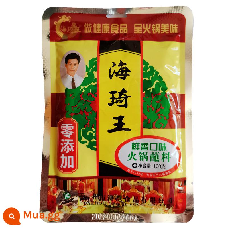 Nước Chấm Lẩu Haiqi Wang 100G Nước Lẩu Điện Cay Nước Sốt Mì Nước Chấm Đồ Nướng Nước Chấm Shabu-shabu Xiên Nước Chấm Miễn Phí Vận Chuyển - Hương thơm tươi mát 100g*10 túi