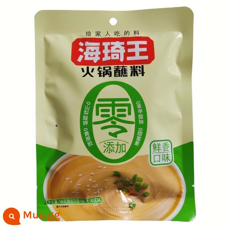 Nước Chấm Lẩu Haiqi Wang 100G Nước Lẩu Điện Cay Nước Sốt Mì Nước Chấm Đồ Nướng Nước Chấm Shabu-shabu Xiên Nước Chấm Miễn Phí Vận Chuyển - Hương thơm tươi mát 180g * 5 túi