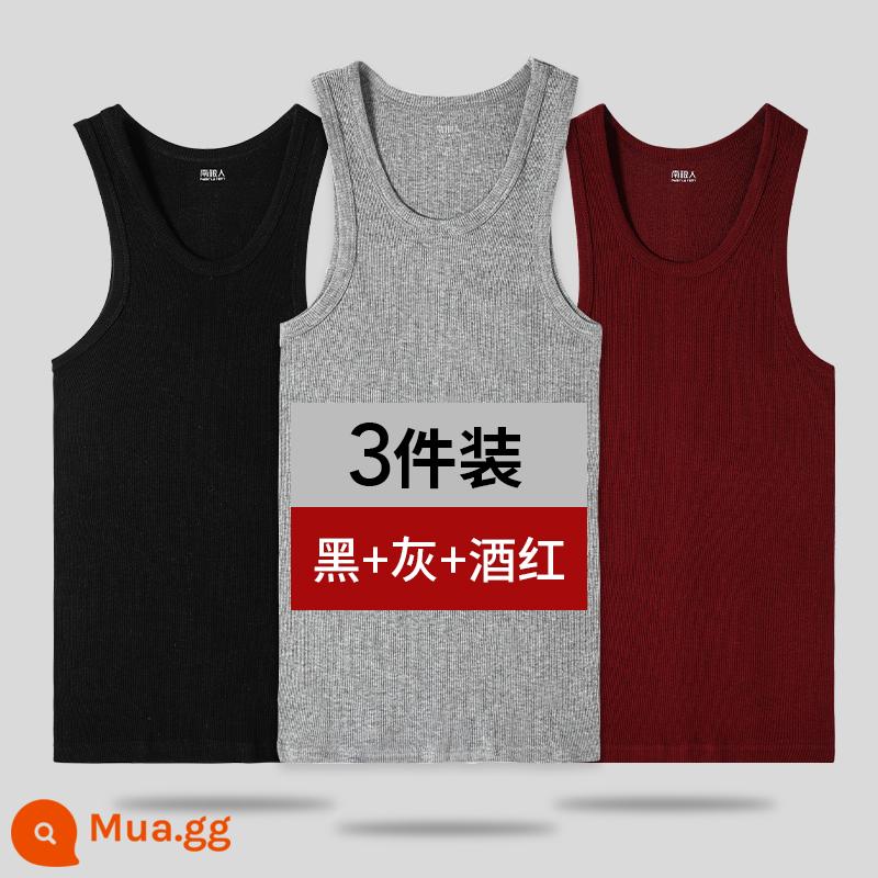 Nanjiren Áo Vest Nam Cotton Nguyên Chất Mùa Hè Đáy Quần Lót Mặc Thể Thao Vượt Rào Xuân Thu Cotton Trắng Không Dấu Vết - [Phong cách ren] Đen + Xám + Đỏ tía CỦA TÔI