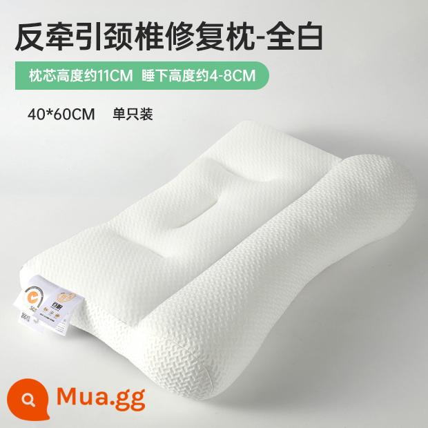 Lõi gối Anjiren gối bảo vệ cột sống cổ giúp ngủ ngon chống trẹo gối massage tại nhà chuyên gối ôm cả đầu XN - Gối kê cổ đậu nành chống ma sát toàn màu trắng 1 chiếc XN