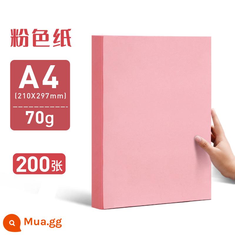 Giấy in bóng màu hồng Yuanghao A4 Pink Shadow Print Paper A3 màu dày giấy bóng 80g giấy thủ công 100 mảnh 500 miếng giấy mẫu giáo 70g - A4/70g/200 tờ