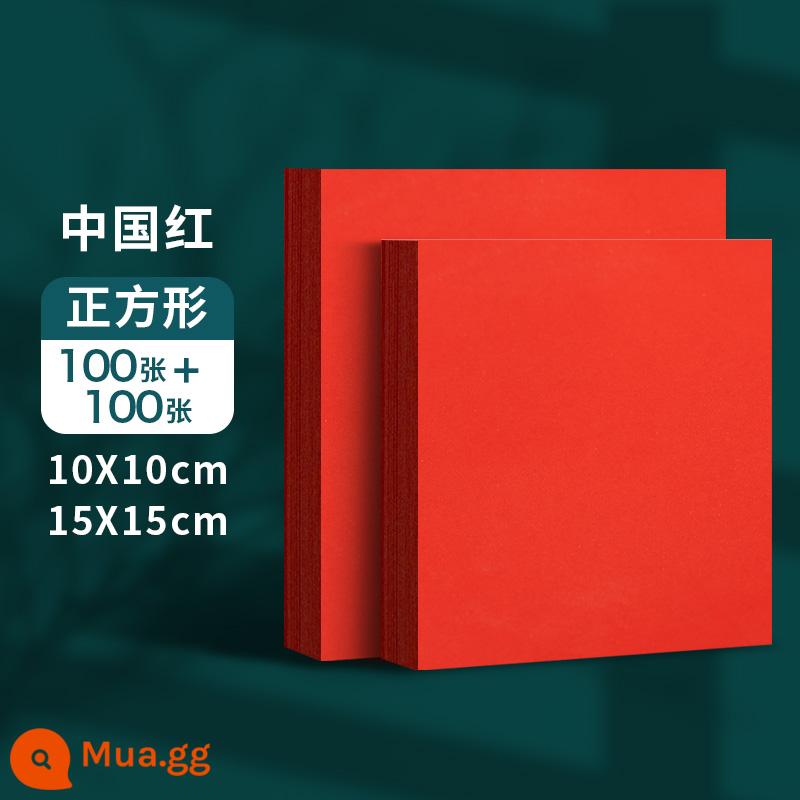 Giấy đỏ A4 Trung Quốc vuông đỏ origami hoa hồng giấy photocopy thủ công màu đỏ A3 cửa sổ cắt giấy hoa giấy khắc đám cưới dày hai mặt với hàng nghìn con hạc giấy thư pháp trống lời chúc phúc nhỏ bìa giấy đỏ - (10*10)+(15*15) mỗi cái 100 miếng