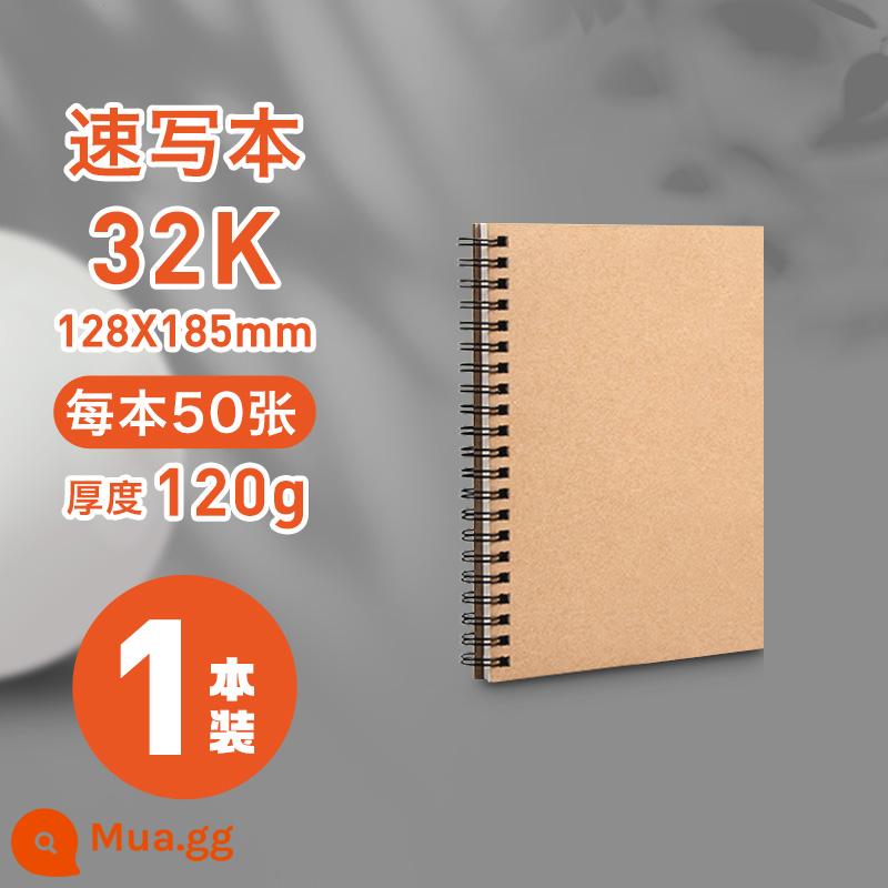 Sách phác thảo Yuanhao A4 Sinh viên nghệ thuật 16K đặc biệt 16/8 sinh viên mở phác thảo trẻ em nghệ thuật cầm tay nhỏ Tranh 32K vẽ tay Sách ảnh 8k A5 tám mở A3 bút vẽ tranh trống Sách ảnh 4K - 1 tập 32K/50 ảnh