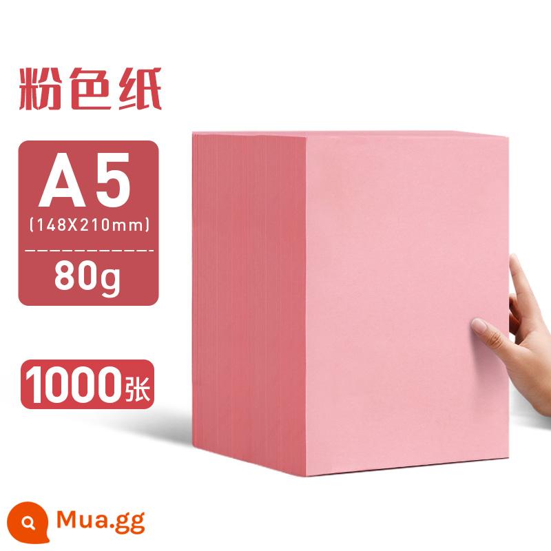 Giấy in bóng màu hồng Yuanghao A4 Pink Shadow Print Paper A3 màu dày giấy bóng 80g giấy thủ công 100 mảnh 500 miếng giấy mẫu giáo 70g - A5/80g/1000 tờ