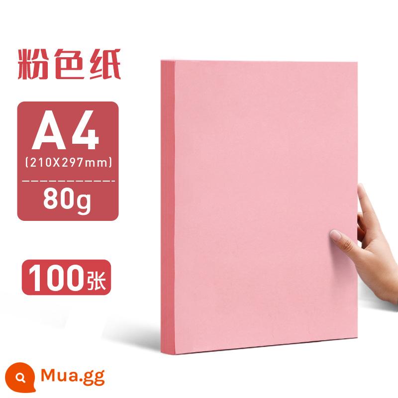 Giấy in bóng màu hồng Yuanghao A4 Pink Shadow Print Paper A3 màu dày giấy bóng 80g giấy thủ công 100 mảnh 500 miếng giấy mẫu giáo 70g - A4/80g/100 tờ