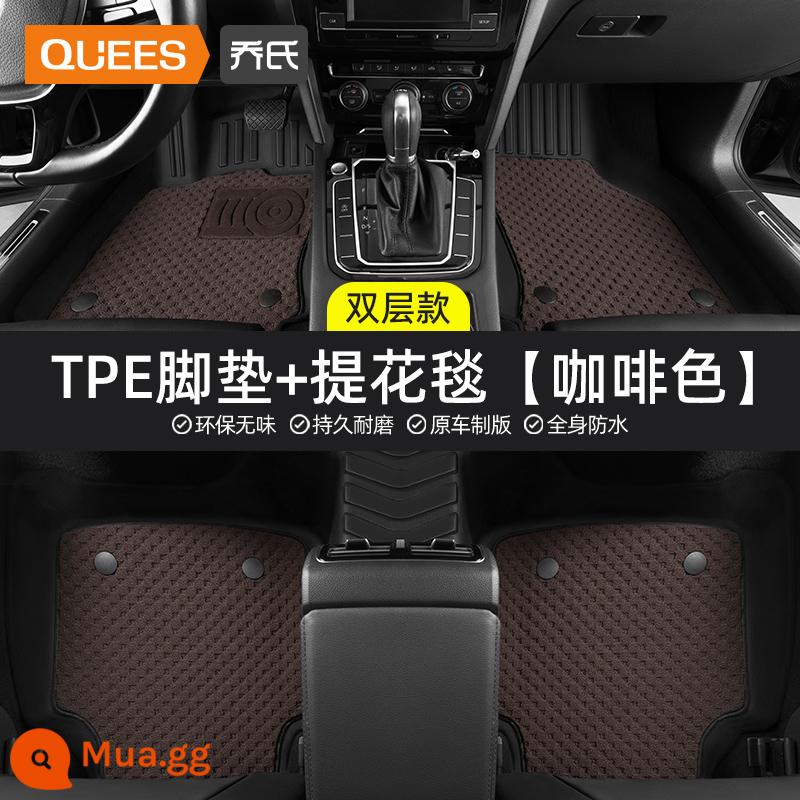 Thảm lót sàn ô tô TPE của Trader Joe phù hợp thảm lót sàn ô tô Chevrolet Malibu XL, Cruze, Explorer, Trailblazer - [Hai Lớp] Thảm chùi chân TPE + Chăn Jacquard - Nâu (Message Model)