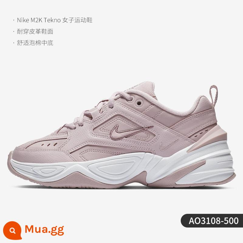 Nike/Nike Chính hãng M2K TEKNO nam nữ cùng đoạn đệm xốp phong cách cổ điển giày thể thao chống mài mòn BQ3378 - Mẫu nữ AO3108-500