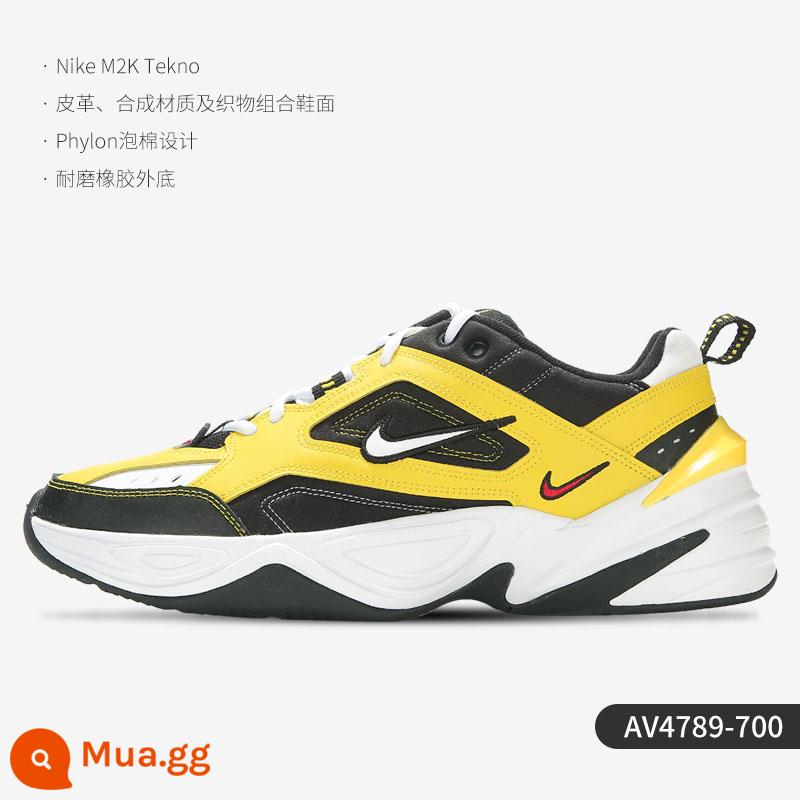 Nike/Nike Chính hãng M2K TEKNO nam nữ cùng đoạn đệm xốp phong cách cổ điển giày thể thao chống mài mòn BQ3378 - AV4789-700 Mẫu nam