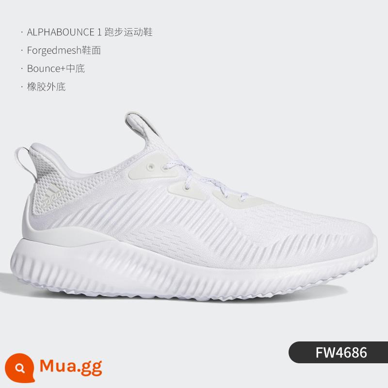 Giày chạy bộ thể thao mới chính hãng Adidas/Adidas ALPHABOUNCE GX4147 dành cho nam và nữ - FW4686 dành cho nam và nữ