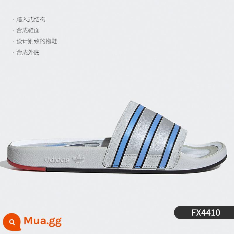 Adidas/Adidas chính hãng Dép đi trong nhà thể thao và giải trí Adilette nam và nữ chính hãng GY2350 - FX4410