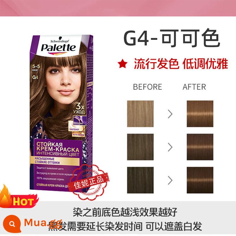 Thuốc nhuộm tóc dầu thực vật Schwarzkopf của Nga để phủ lên tóc trắng thuốc nhuộm tóc màu đen phổ biến mà không gây kích ứng và không làm tổn thương tóc - Thuốc nhuộm tóc Schwarzkopf G4