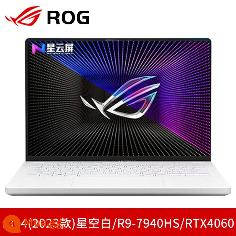 ROG Republic of Players Magic 14 Nebula Screen Magic 16 Designer 2023 Máy tính xách tay hiệu năng cao mỏng và nhẹ mới - 2023 Phantom 14/R9-7940HS/RTX4060 Sao Trống