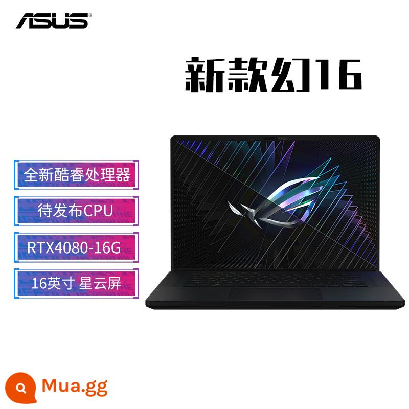 ROG Republic of Players Magic 14 Nebula Screen Magic 16 Designer 2023 Máy tính xách tay hiệu năng cao mỏng và nhẹ mới - New Magic 16/i9-13900H/RTX4080/Màn hình MiniLED/Đen cổ điển