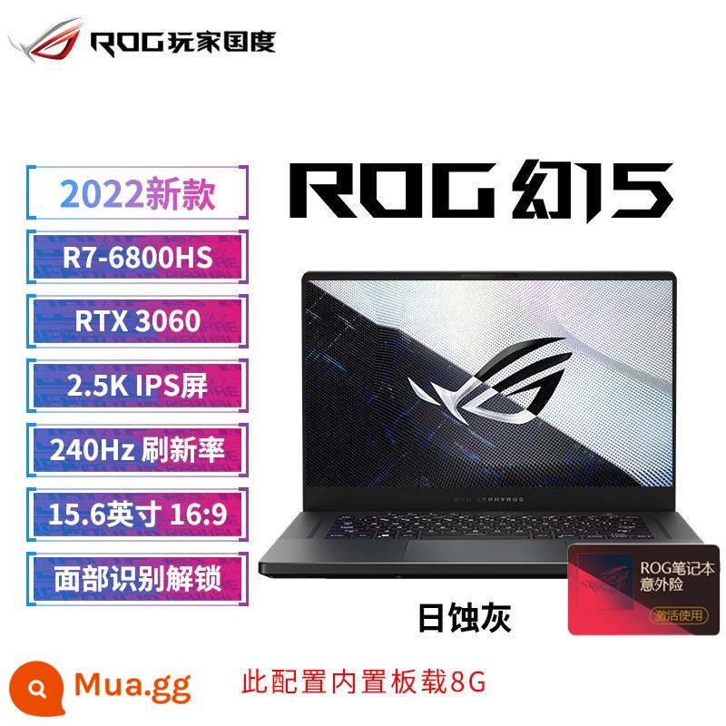 ROG Republic of Players Magic 14 Nebula Screen Magic 16 Designer 2023 Máy tính xách tay hiệu năng cao mỏng và nhẹ mới - 2023 Model Phantom 15/R7-6800HS/RTX3060 Màu xám Eclipse