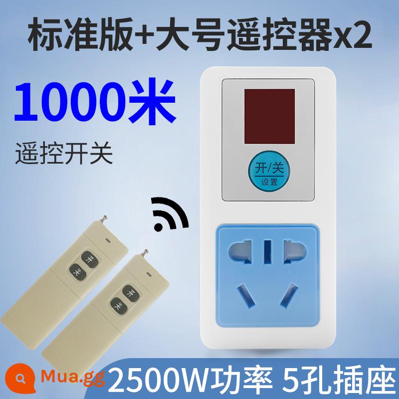 Hộ Gia Đình 220V Không Dây Điều Khiển Từ Xa Công Tắc Ổ Cắm Không Dây Từ Xa Thông Minh Công Suất Cao Đèn Bơm Nguồn Điện - Ổ cắm điều khiển từ xa + điều khiển từ xa 1000m*2