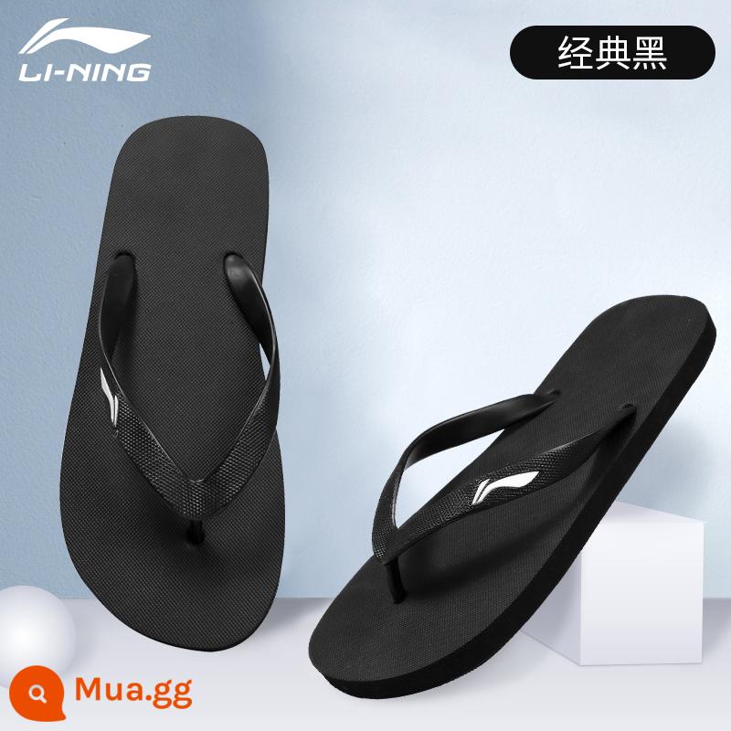 Nhân vật của Li Ning kéo dép nam mùa hè chèn ép bên ngoài mặc trang phục không phải là trang phục thể thao ngoài trời đôi dép cát đặc biệt - Màu đen cổ điển [kiểu mới 2022, chống trơn trượt và chống mài mòn/không mài mòn chân/không phai màu]