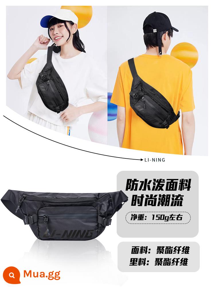 Li Ning thắt lưng nam mới đa chức năng chạy ngoài trời chạy xe đạp đeo vai ánh sáng thời trang Messenger túi thể thao túi đeo ngực nữ - Túi đeo chéo nam nữ màu đen 017-1