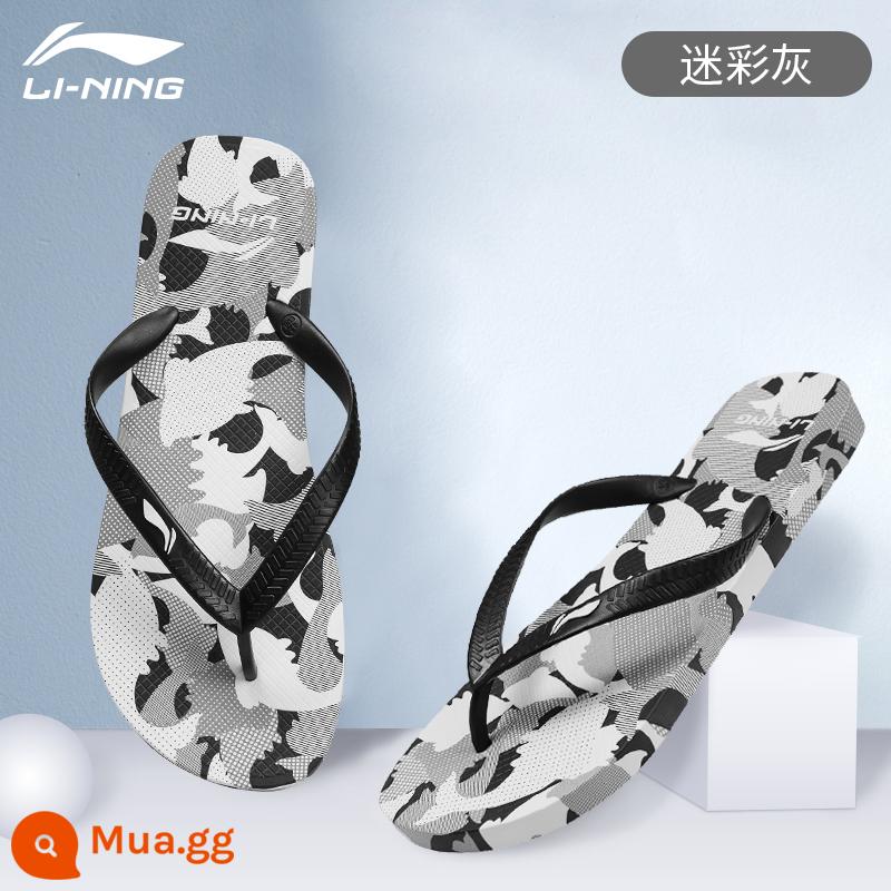 Nhân vật của Li Ning kéo dép nam mùa hè chèn ép bên ngoài mặc trang phục không phải là trang phục thể thao ngoài trời đôi dép cát đặc biệt - Ngụy trang màu xám [2022 kiểu mới, chống trượt và chống mài mòn/không mài mòn chân/không phai màu]