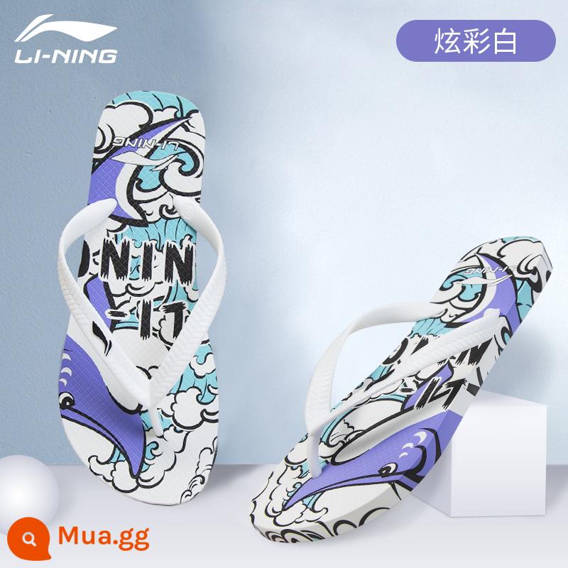 Nhân vật của Li Ning kéo dép nam mùa hè chèn ép bên ngoài mặc trang phục không phải là trang phục thể thao ngoài trời đôi dép cát đặc biệt - Màu trắng đầy màu sắc [kiểu mới 2022, chống trượt và chống mài mòn/không mài mòn chân/không phai màu]