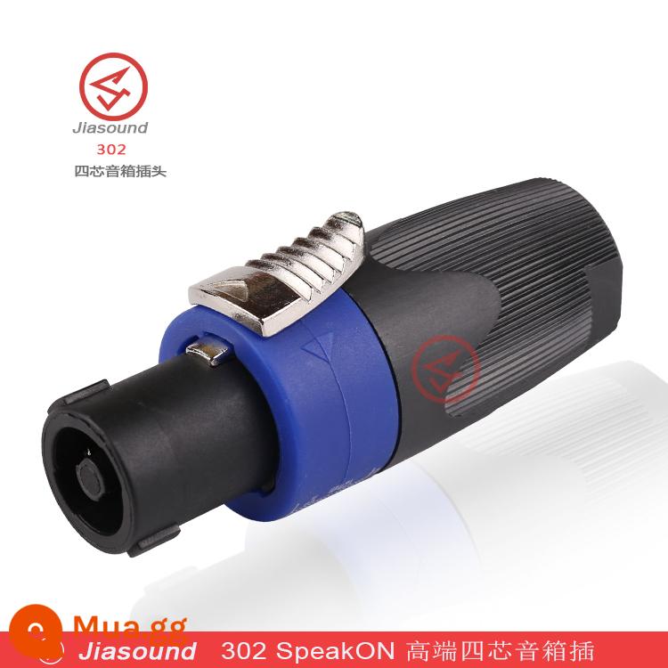 Jiasound loa bốn lõi cắm đầu canon âm thanh đầu canon loa chuyên nghiệp ổ cắm kết nối âm thanh chuyên nghiệp - Phích cắm loa bốn lõi 302 (kẽm