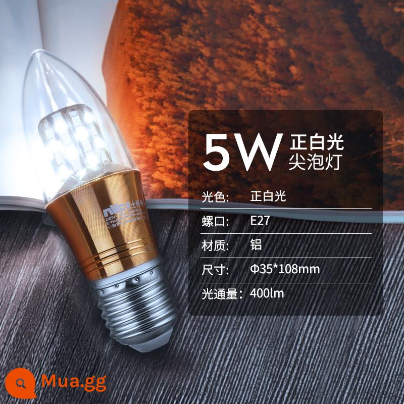 NVC chiếu sáng e27e14 vít LED bắp bóng đèn đèn chùm nhà siêu sáng tiết kiệm năng lượng đèn nến đầu bong bóng - [Ổ cắm vít E27] Bóng đèn LED 5 watt, ánh sáng trắng